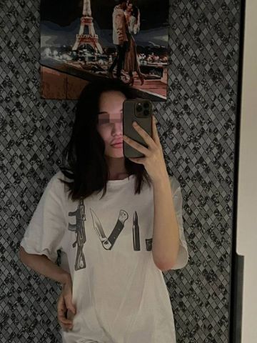 Азалия